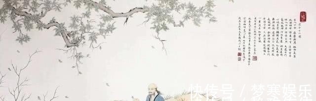 东郭顺子!庄子说“形全精复,外化而内不化”,道家思想精髓,你读懂了吗?