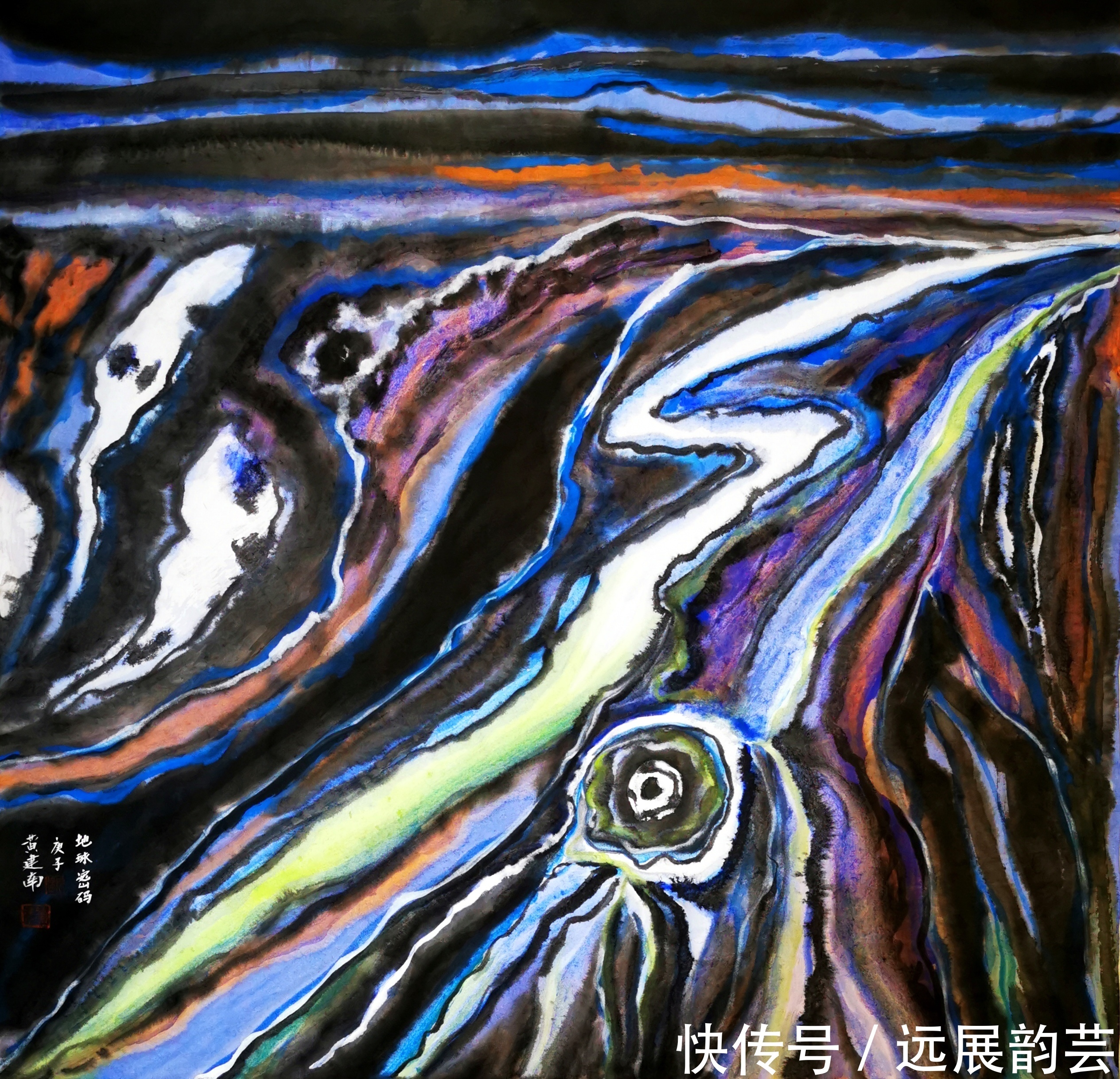画作|黄建南画作:近看回味无穷,远看惊天动地