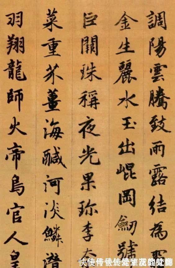 一笔一画$赵子昂精美无双的行书，这字不比王羲之差，1000年有此一件足矣