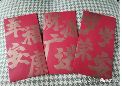  昨晚年夜饭，你啥风格？