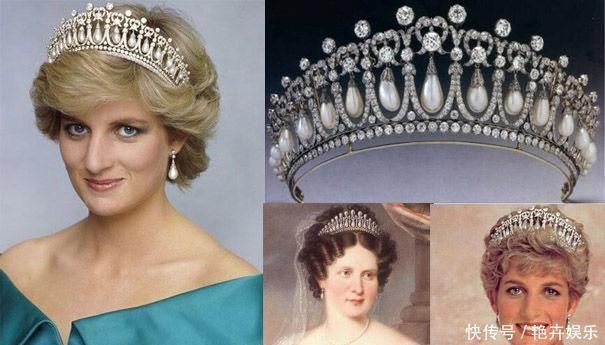 老照片见证戴安娜王妃佩戴过的那些精美珠宝,每件都很夺目