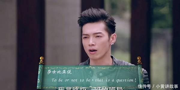 时隔12年"亚瑟王"即将回归, 期待辰亦儒的《终极一班5》_【快资讯】