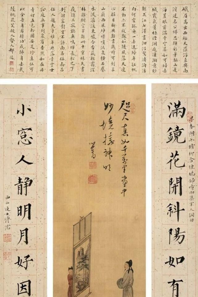 一个字@他主张写小字先练大字,来看看他写的楷书,你同意这个观点吗?