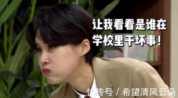 大逃脱|新综分享|一群女明星聚在一起搞推理会是什么样子