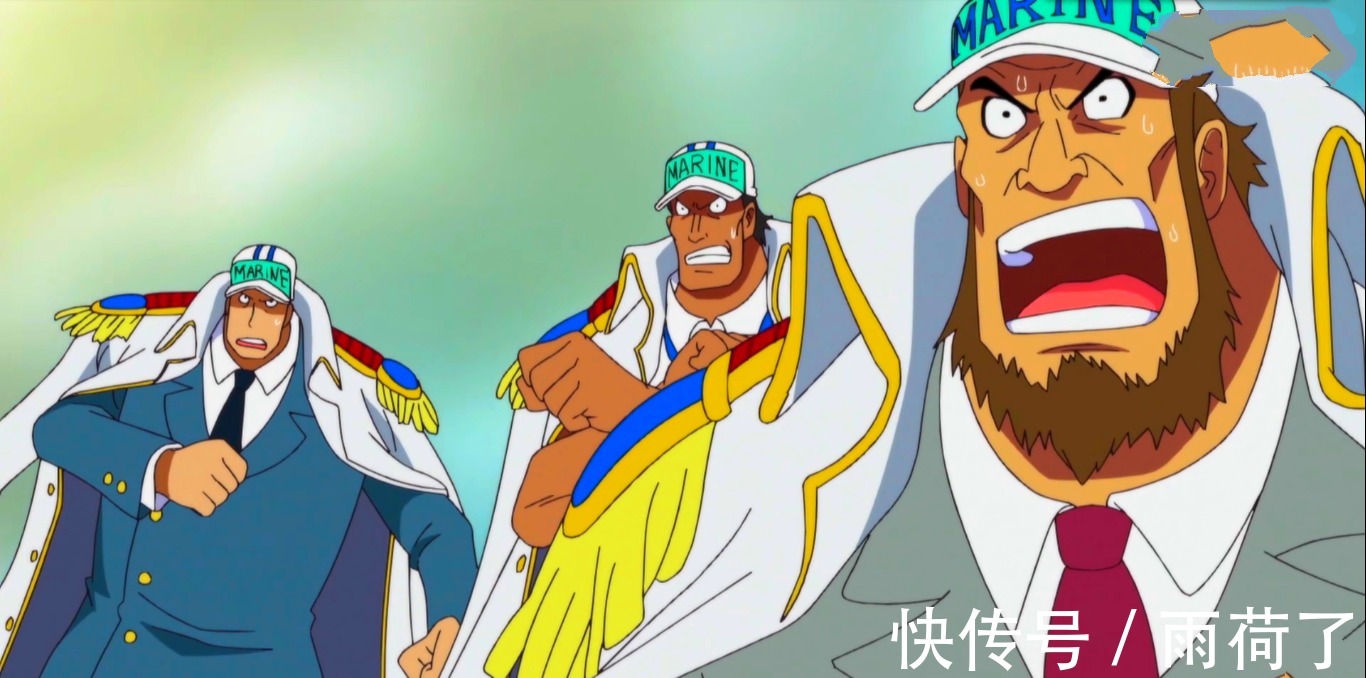 海軍|海賊王海軍最離譜的操作，莫過于世界征兵，還選出了兩個大將！