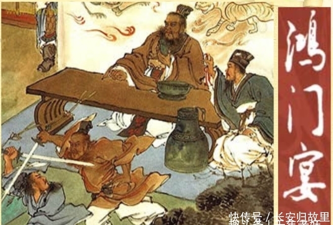 饭局|历史上著名的六大饭局,适当的时间在适当的地点,饭桌改写了历史