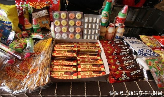 零食|这9种老零食,80后都吃过,00后基本没见过,你吃过几种