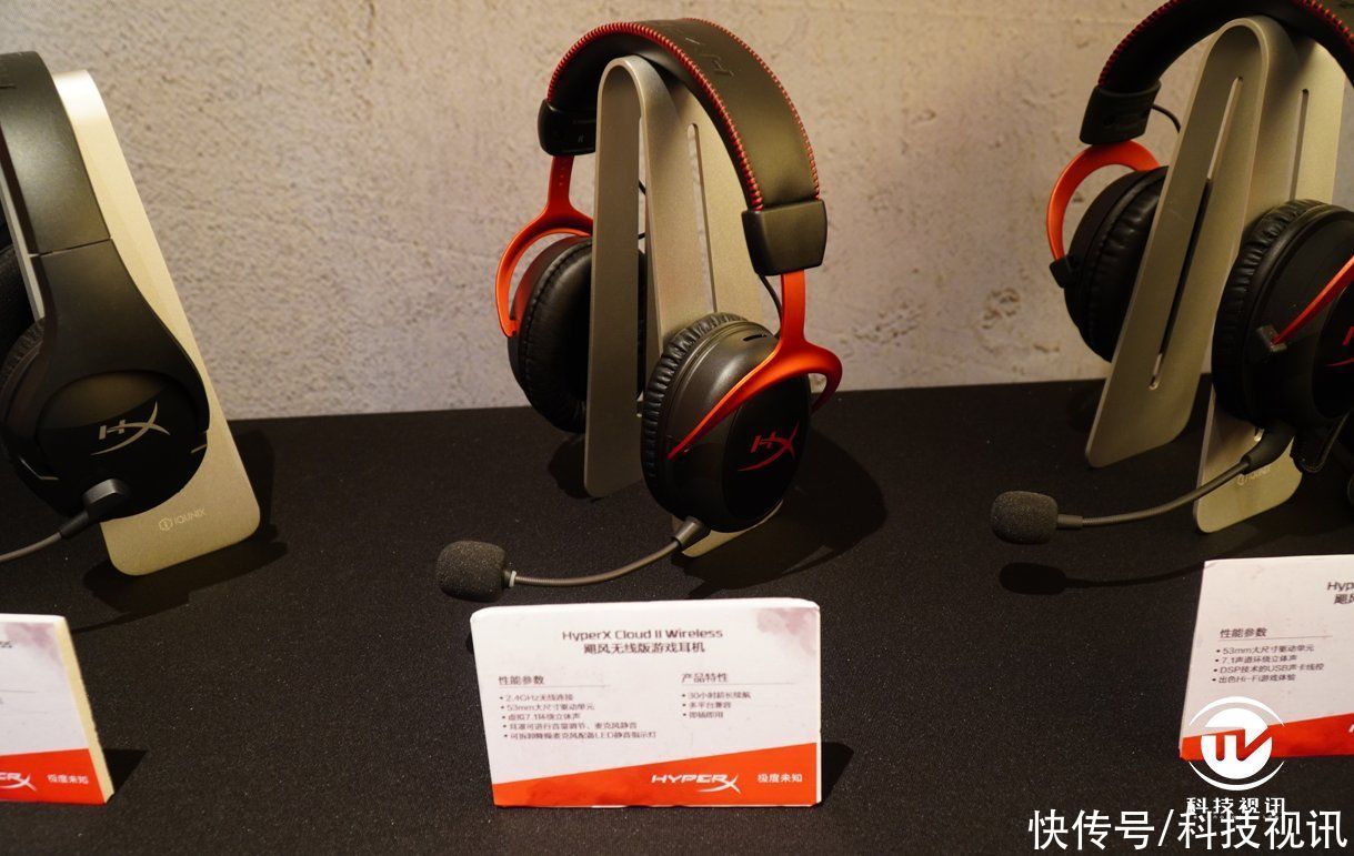 粉丝见面会|独具匠心竭诚打造 HyperX粉丝见面会电竞精品齐聚一堂