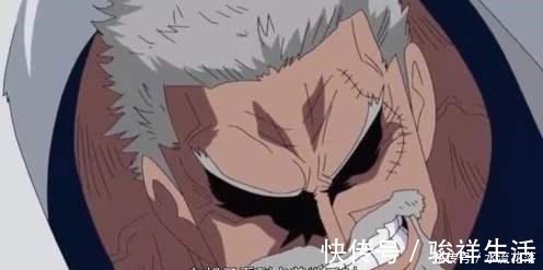 海贼王|海贼王海军大将见了也怕的3个老头，其中一个大将全上都不行