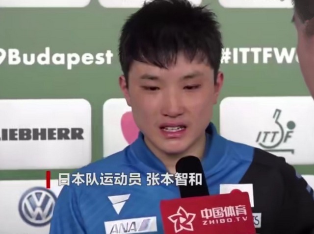 樊振东|勇气可嘉!张本智和连续丢冠哭诉:赢了樊振东,才是真正的日本人