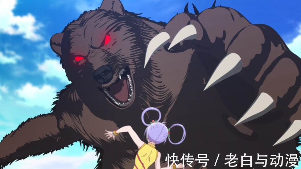 里亚德|九贤者梅铃登场,一脚踢飞巨熊,小萝莉太可爱了