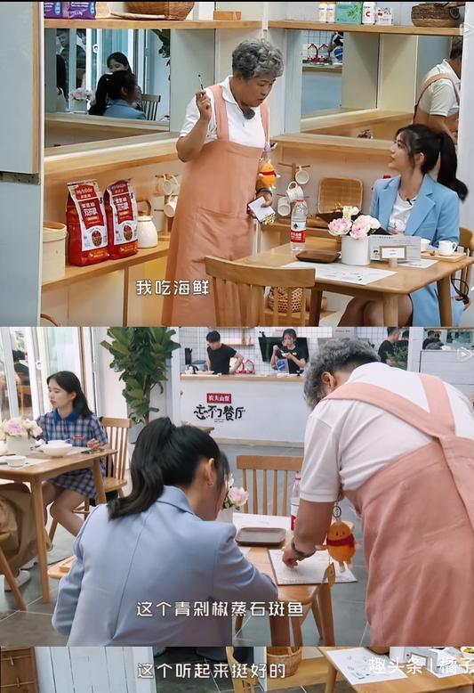 马思纯躺床上7天不吃饭，刘诗诗5年不进主食..女星减肥约等于修仙