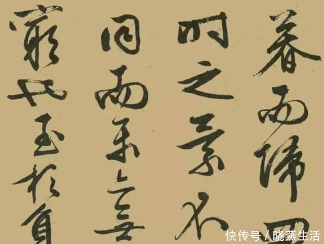 吴中四才子$文征明晚年大字行书《醉翁亭记》,真力弥漫,气势磅礴