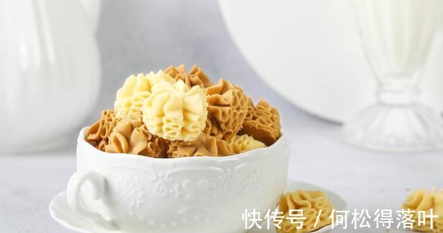 用了5年的曲奇配方,尝试上100次,轻松挤,纹路不消失,口感特酥!