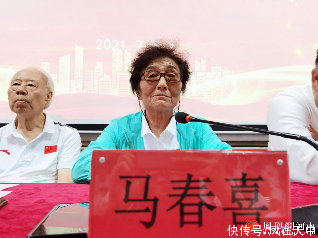 培训|鹅坡武校举行2021年暑期教练员培训开班仪式