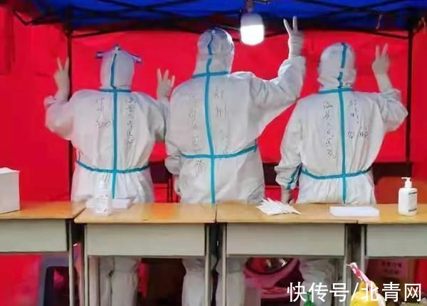 援郑|这一天，温县40名援郑医护人员核酸检测采样24527例