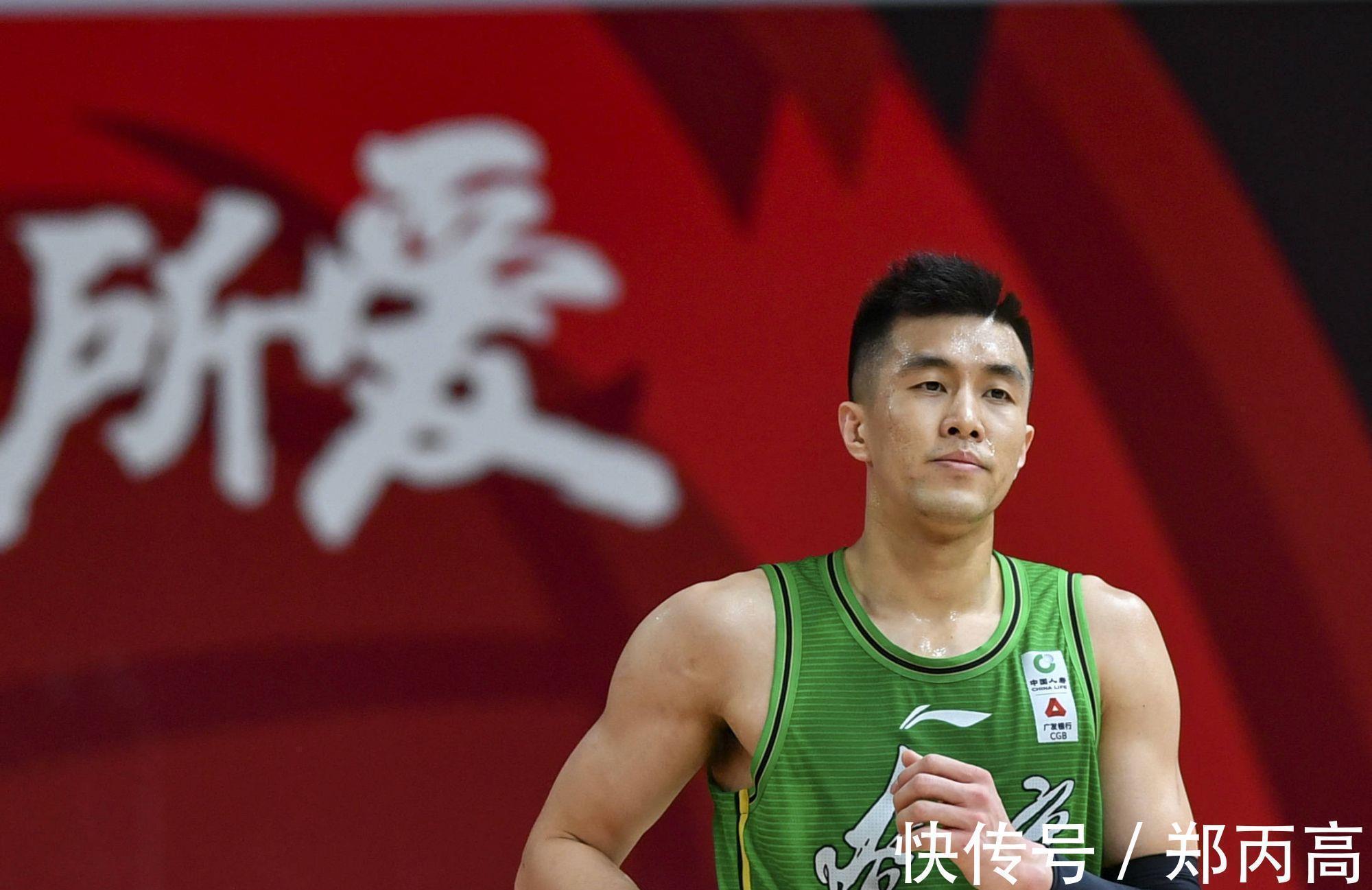 中国篮协|65万买个入场券?郭艾伦妥协了!但是有一件事情却令人担心