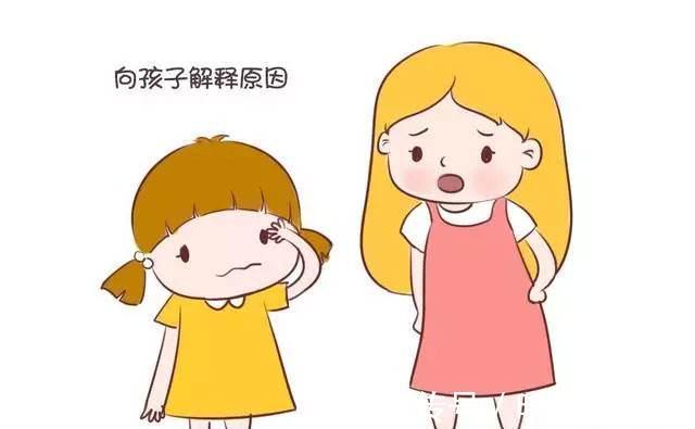 犯错|为自己的错误向孩子道歉不丢脸,妈妈向孩子道歉需要注意2点