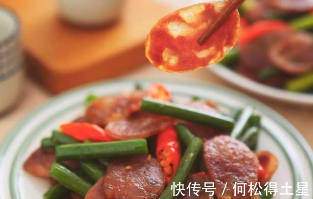 炒香肠前,用不用蒸一下学会这么做,香肠口感好味道香!
