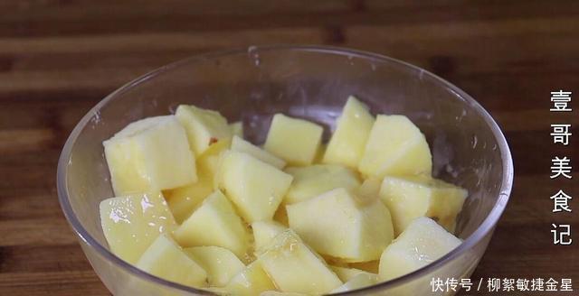 苹果|苹果别直接吃了,淋入2个鸡蛋液,比吃肉还香,出锅瞬间就扫光!
