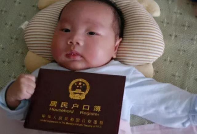 屠呦呦|孕妈追剧太钟情,给女儿取名“尖尖”,老公笑了:你看看我姓啥?