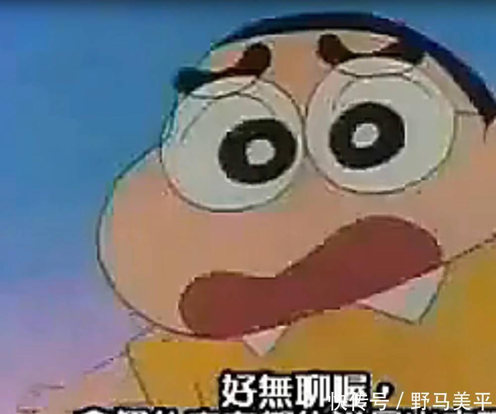 张圆圆|蜡笔小新恶搞哆啦A梦的一集,小新竟要求机器猫拿出这种道具