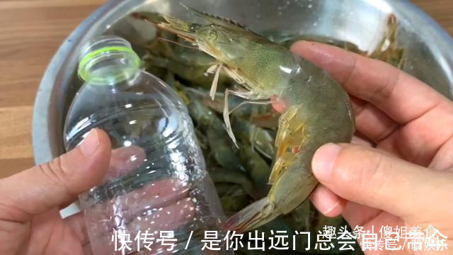 大虾|大虾冷冻保存时,直接放冰箱就错了,教你1招,跟鲜虾一样好吃
