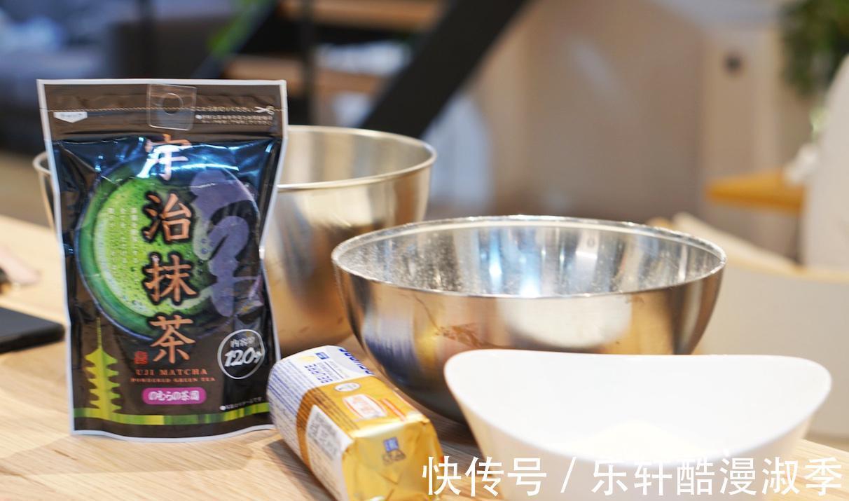 模具|好吃的抹茶磅蛋糕，颜值高味道好，适合新手做