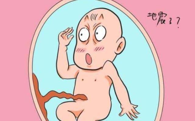 宝宝|孕期同房和不同房的孕妈,宝宝出生后有什么不同?别不在意