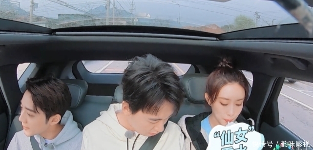 郭麒麟 被孟子义质问是不是想炒CP时,郭麒麟直呼我傻了,张翰笑成八字眉