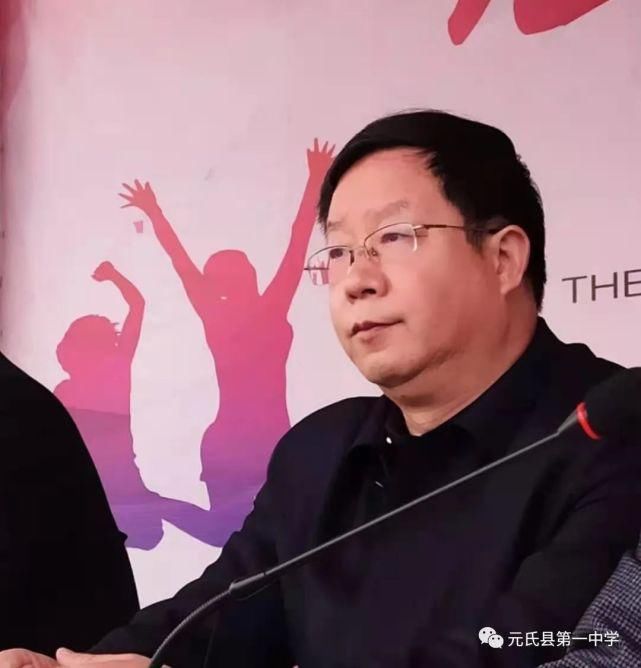 在春天的征程上奋力奔跑—我校召开高一年级优秀学生表彰大会