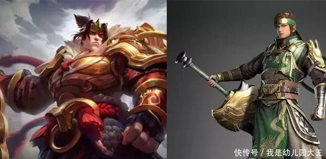 lol三国皮肤