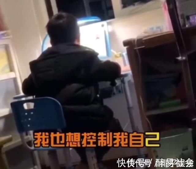 写作业|孩子在家写作业,七个字写了一天,宝妈气哭了做他妈太辛苦了