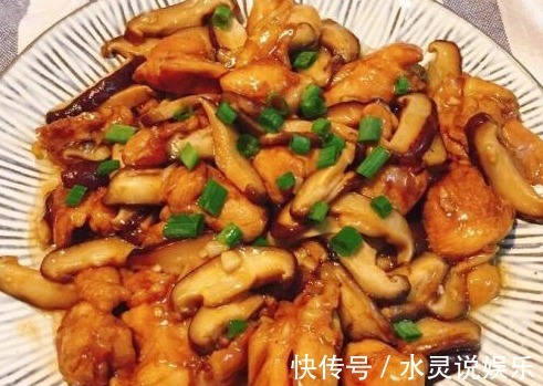 料酒|几道美味好吃的下饭菜，心里美滋滋的，暖心又暖胃，做法简单