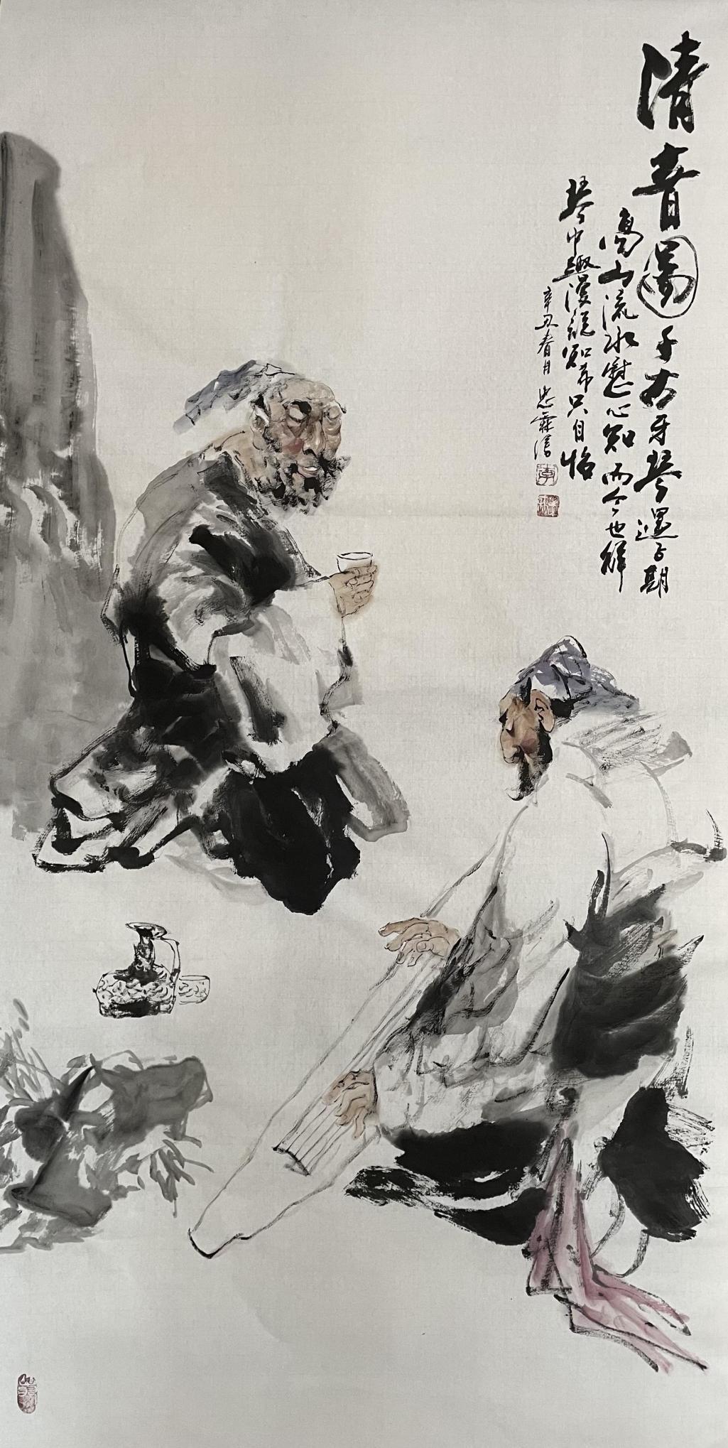 茶道图|《艺展中国》全国艺术名家邀请展——李忠霖中国画作品赏析