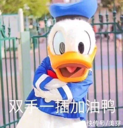 国货|橘朵疯了吗？怎么从“国货之光”变成这样了...
