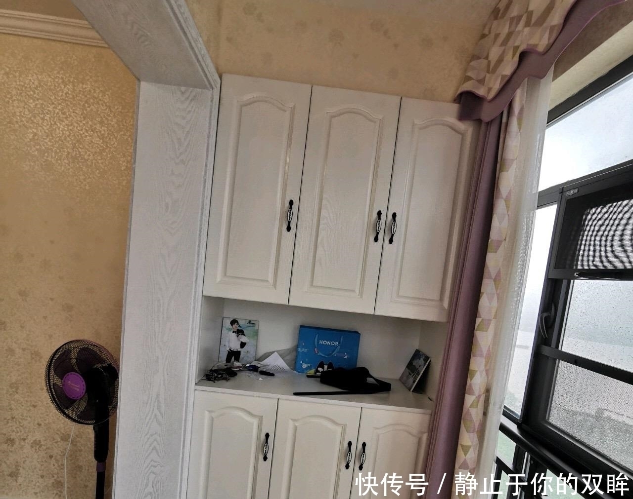 入住|一家三口幸福入住，全屋装修实在漂亮，儿子特别开心，给大家晒晒