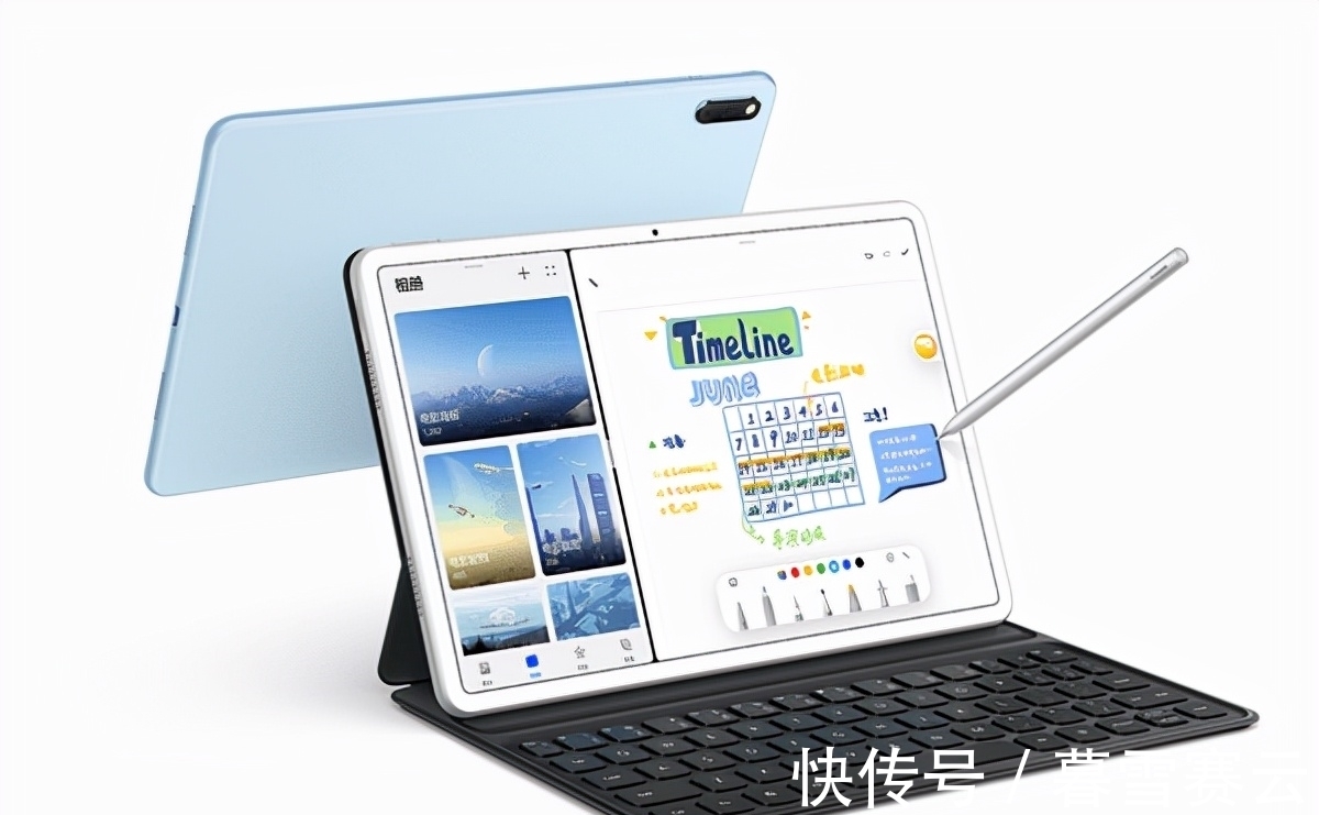 平板电脑|小米将在海外发布小米11T/T Pro/曝华为MatePad 11素皮版即将上市