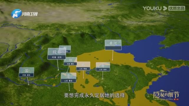 河南卫视|专访《隐秘的细节》主创:深入被忽略的细节,做不一样的历史节目