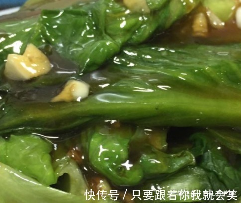 蚝油生菜|含多种维生素铜铁锌,营养丰富又下饭,鲜嫩可口多做给孩子吃