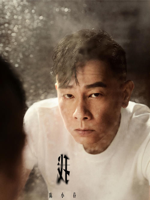 披荆斩棘的哥哥|《哥哥》未播先火,嘉宾阵容豪华却争议不断,有望超越《浪姐》?