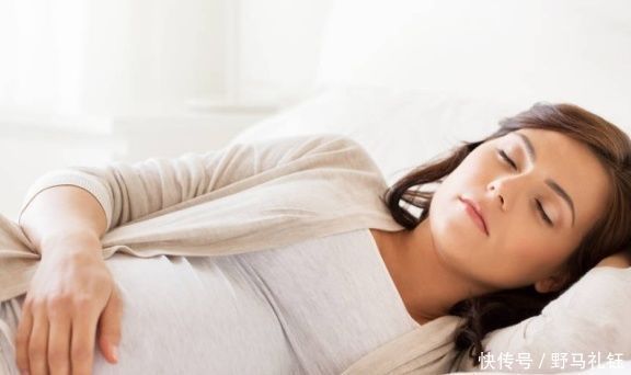 现象|在有孕后，如果孕妈睡觉时有这些“现象”，可能是身体出现了问题