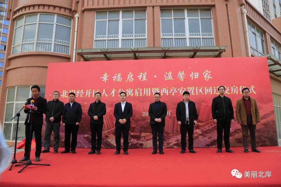 安置区|400多户回迁!莆田4个安置区交房了!