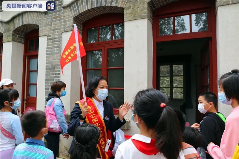 北京市属公园|国庆假期前三天北京市属公园接待游客超百万