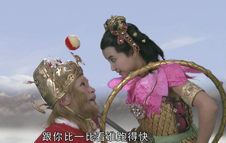 四帝@西游记中,孙悟空总叫寿星“老弟”,为什么寿星却不叫他“大哥”