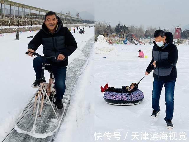 咏冰颂雪$咏冰颂雪迎冬奥