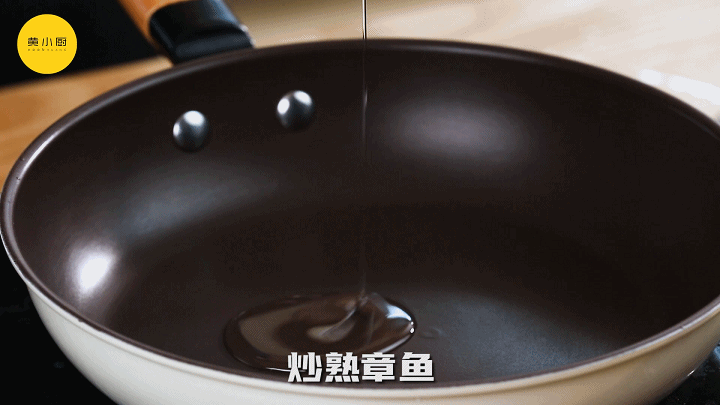 二次元|《蜡笔小新》同款大阪烧，好吃到一锅端