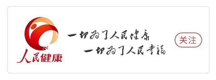 本土|最新！本土病例，新增1例