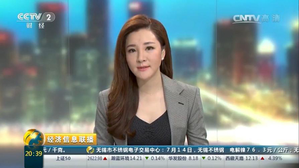 《跨界见真章》制作人章艳:商业访谈是看个人转折也是看时代群像_【快