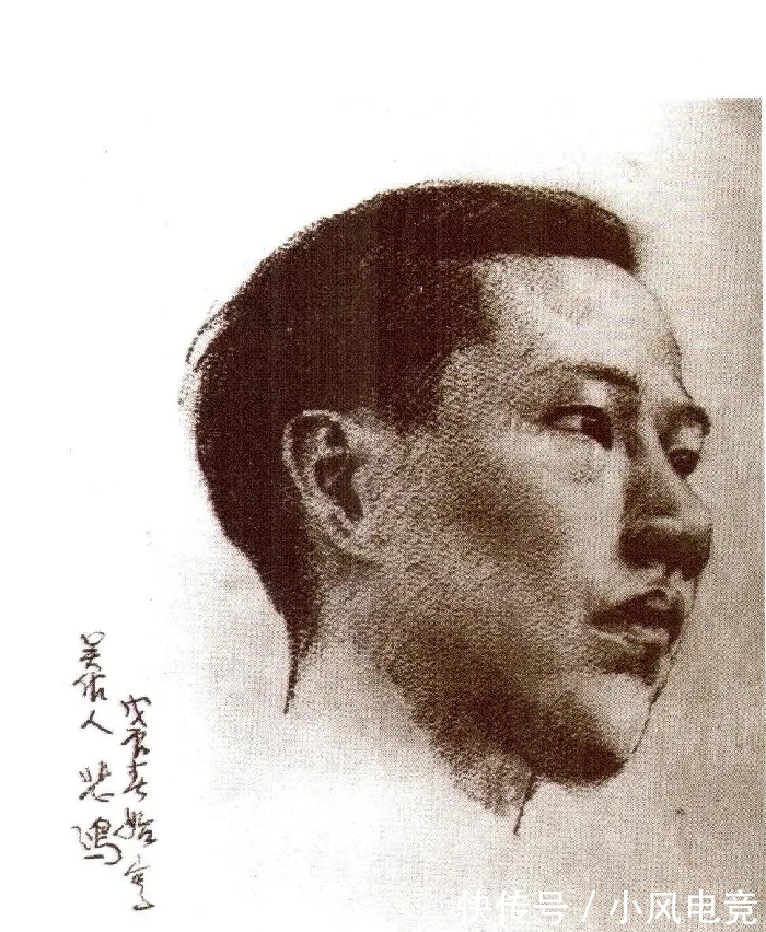 西行|吴作人：相由心生，法由我变，艺为人生